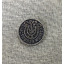 Серебряная монета Тигр М-30 обратная сторона